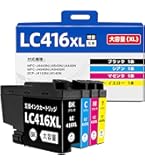 brother純正【416XL】インク3点セット/ブラザーインクカートリッジ ブラザー工業 【セット】ブラザー brother 純正 インク